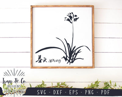 Spring (春天) SVG Files | Chinese Calligraphy | Floral | Farmhouse SVG (949389034) SVG Ivan & Co. Designs 