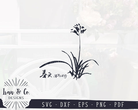 Spring (春天) SVG Files | Chinese Calligraphy | Floral | Farmhouse SVG (949389034) SVG Ivan & Co. Designs 