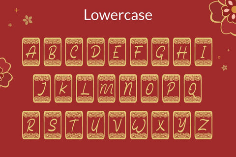 Square Wave Monogram Font Attype studio 