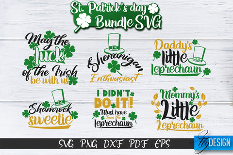 st Patricks Day SVG, st Patrick SVG, Shamrock SVG Bundle, Irish Svg, Clover SVG, st Pattys Day svg, Good Luck SVG, Saint Patricks Day, SVG for Cricut, Funny Quotes Svg SVG Fly Design 