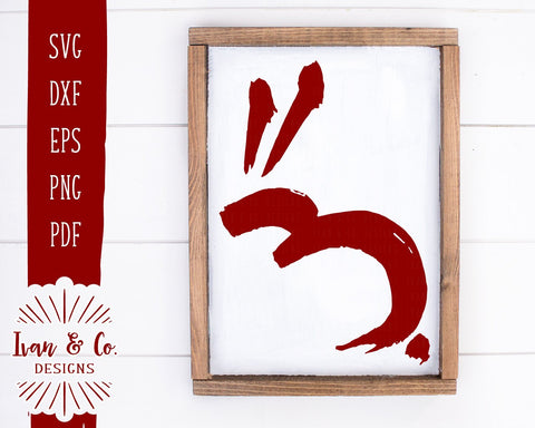 Stand Bunny SVG Files | Calligraphy Style | Happy Easter | Farmhouse SVG (949513546) SVG Ivan & Co. Designs 
