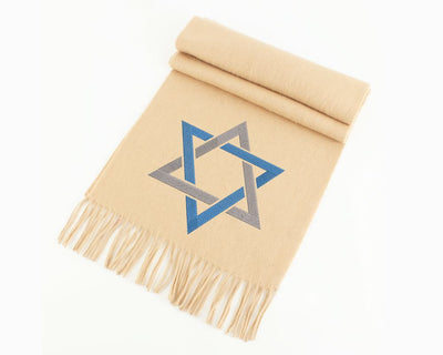 Star of David Fill Embroidery Embroidery/Applique Designed by Geeks 