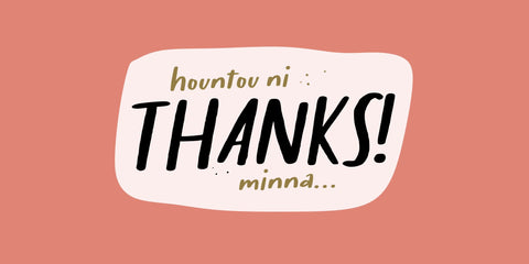 Sticky Buttercup Font Allouse.Studio 