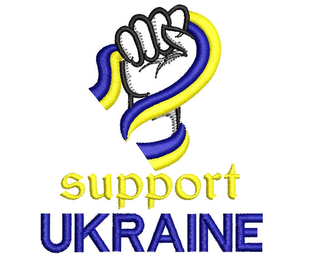 Support for Ukraine embroidery designs, we are against war, we are for world peace, embroidery designs, 4 sizes, Instant download. Embroidery/Applique DESIGNS ArtEMByNatalia 
