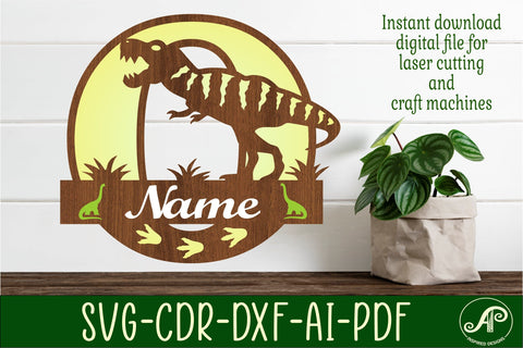 T Rex monogram capital letter O SVG laser cut file SVG APInspireddesigns 