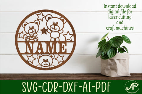 Teddy bear with stars name sign svg laser cut template SVG APInspireddesigns 