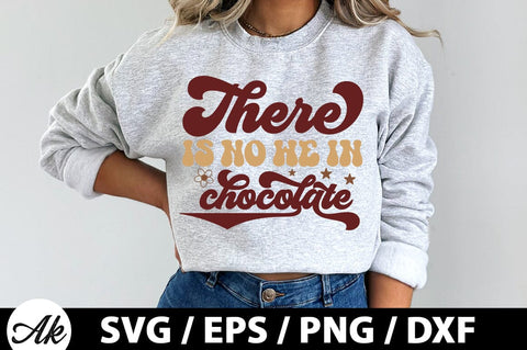 There is no we in chocolate Retro SVG SVG akazaddesign 