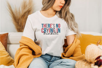 There’s No Crying In Baseball SVG SVGista 