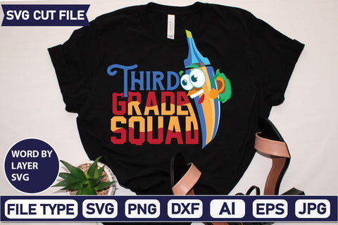 Third Grade Squad SVG Cut File SVG DesignPlante 503 