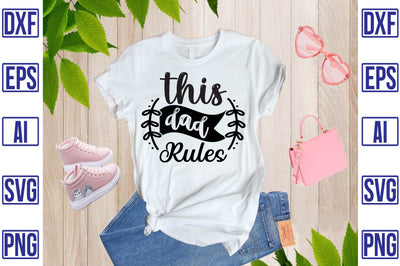 This Dad Rules SVG CraftlabSvg29 