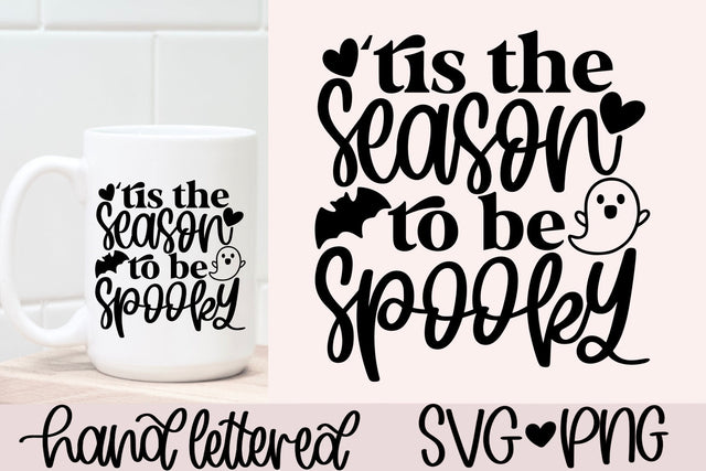 Tis the season to be spooky svg, spooky season svg, halloween shirt svg, halloween decor svg, halloween ghost svg, halloween bat svg SVG AnitaAlyiaLettering 
