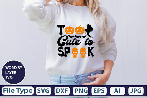 Too Cute To Spook SVG Cut File SVG DesignPlante 503 