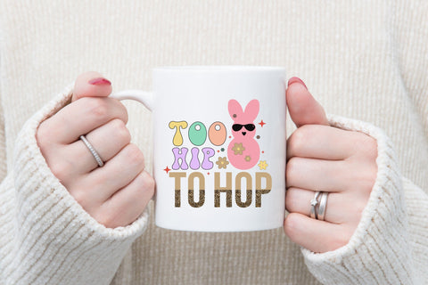 Too hip to hop Sublimation Rupkotha 