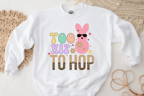 Too hip to hop Sublimation Rupkotha 