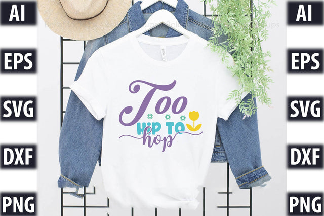 Too hip to hop SVG SVGista 