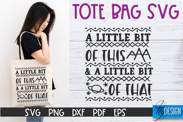 Tote Bag Quotes SVG | Tote bag SVG | Funny Saying | Sarcastic SVG Fly Design 