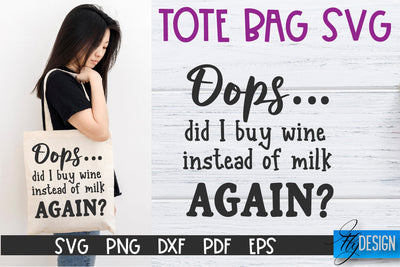Tote Bag Quotes SVG | Tote bag SVG | Funny Saying | Sarcastic SVG Fly Design 