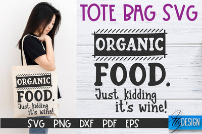 Tote Bag Quotes SVG | Tote bag SVG | Funny Saying | Sarcastic SVG Fly Design 