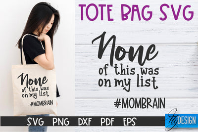 Tote Bag Quotes SVG | Tote bag SVG | Funny Saying | Sarcastic SVG Fly Design 