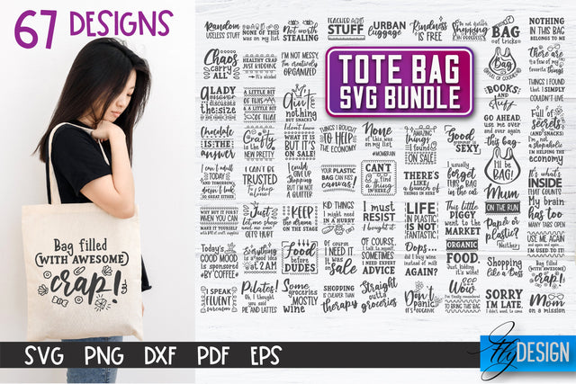 Tote Bag Quotes SVG | Tote bag SVG | Funny Saying | Sarcastic SVG Fly Design 