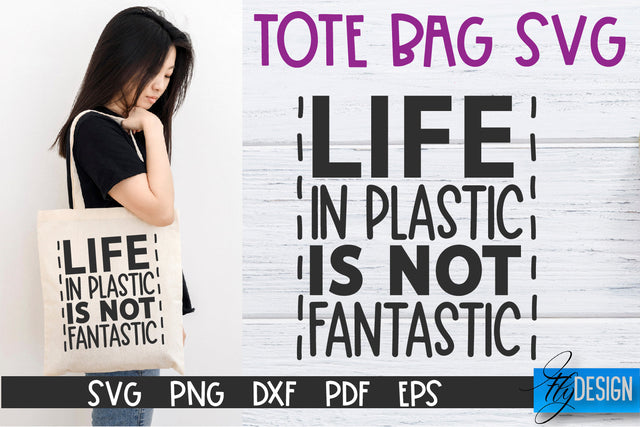 Tote Bag Quotes SVG | Tote bag SVG | Funny Saying | Sarcastic SVG Fly Design 