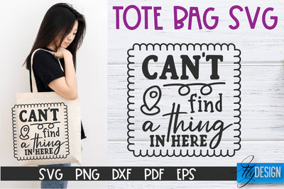 Tote Bag Quotes SVG | Tote bag SVG | Funny Saying | Sarcastic SVG Fly Design 