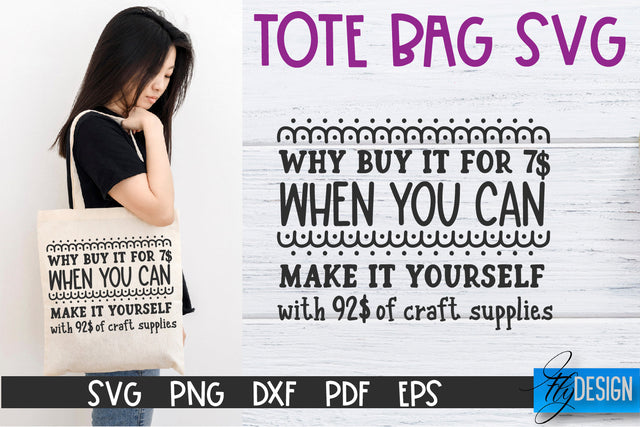 Tote Bag Quotes SVG | Tote bag SVG | Funny Saying | Sarcastic SVG Fly Design 