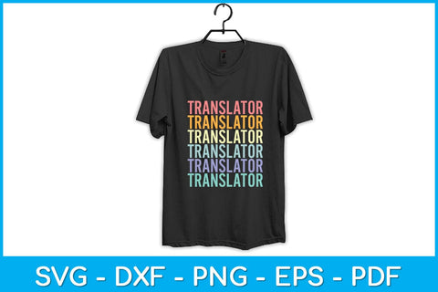 Translator Vintage Retro Svg Design SVG artprintfile 