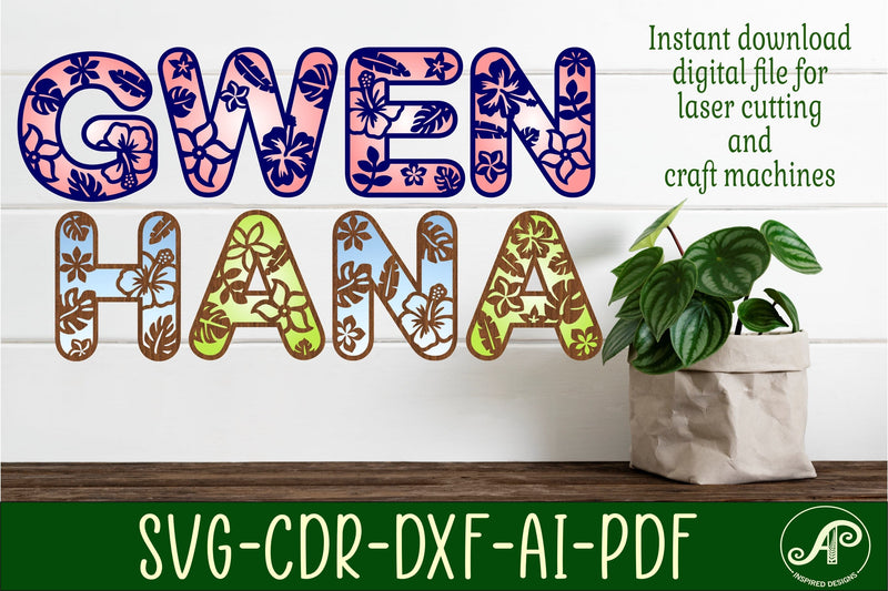 Tropical alphabet set. 2 layer x 47 letters SVG file vector file ai, cdr, dxf and pdf instant download digital design laser cut SVG APInspireddesigns 