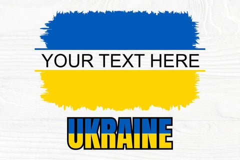 Ukraine flag SVG, PNG | Ukraine monogram svg | Ukraine cut file SVG TonisArtStudio 