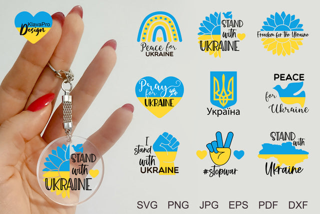 Ukraine Keychain SVG Bundle. Acrylic Round Keychain SVG SVG Klava P 