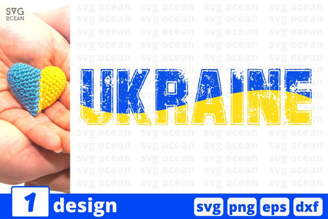 Ukraine Sign SVG Bundle SVG SvgOcean 