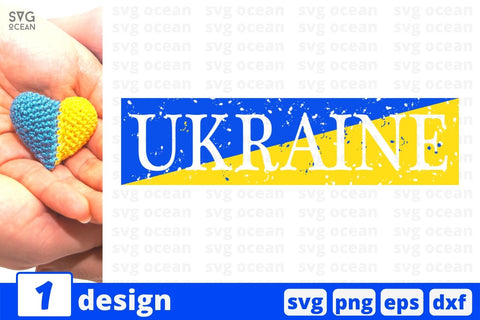 Ukraine Sign SVG Bundle SVG SvgOcean 
