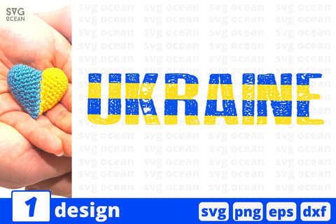 Ukraine Sign SVG Bundle SVG SvgOcean 