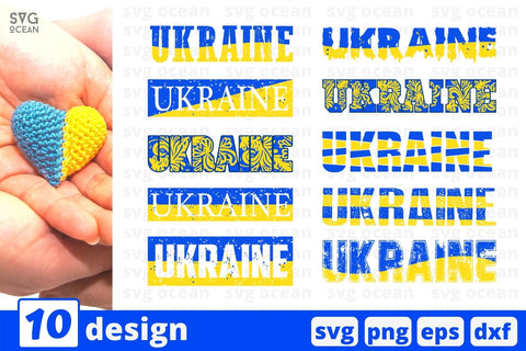 Ukraine Sign SVG Bundle SVG SvgOcean 