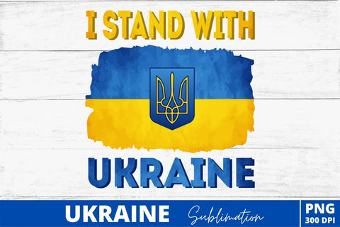 Ukraine Sublimation Bundle Sublimation SvgOcean 