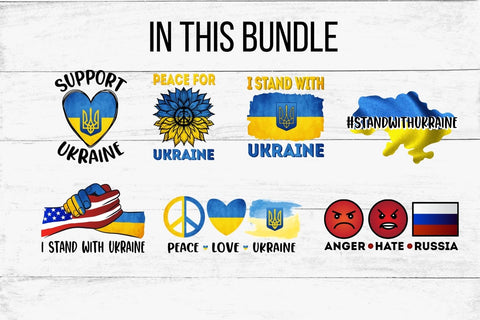 Ukraine Sublimation Bundle Sublimation SvgOcean 