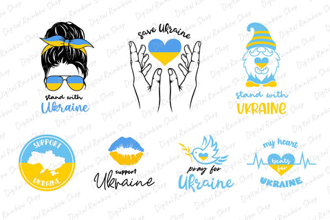 Ukraine svg bundle| stand with Ukraine| pray for Ukraine SVG Digital Rainbow Shop 