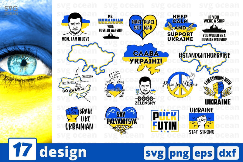 Ukraine SVG Bundle SVG SvgOcean 