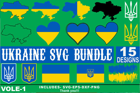 Ukraine svg bundle, Ukraine art craft, Ukraine map svg bundle, Ukraine map clipart bundle SVG Isabella Machell 