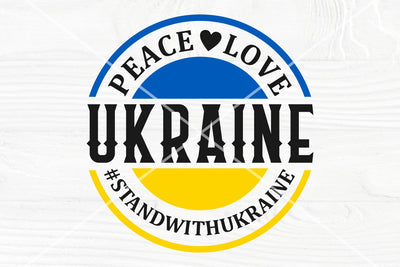 Ukraine SVG | Peace love svg | Stand with Ukraine svg | Ukraine cut file SVG TonisArtStudio 