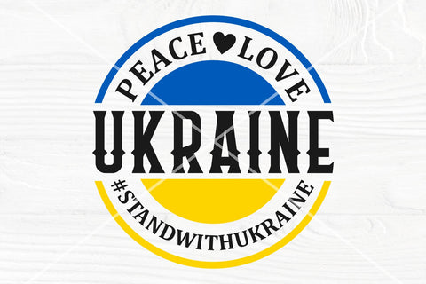 Ukraine SVG | Peace love svg | Stand with Ukraine svg | Ukraine cut file SVG TonisArtStudio 