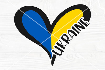 Ukraine SVG | Peace svg | Stand with Ukraine svg | Ukraine cut file SVG TonisArtStudio 