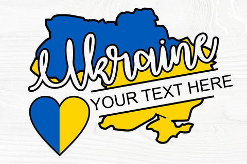 Ukraine SVG, PNG | Ukraine monogram svg | Ukraine svg cut file SVG TonisArtStudio 