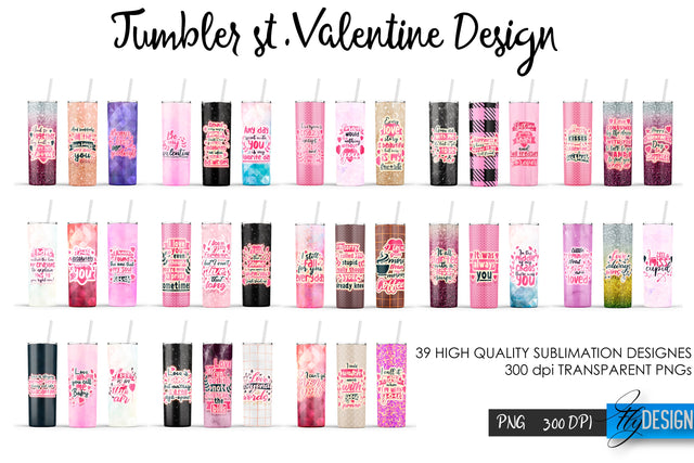 Valentines Quote Tumbler. 20 Oz Tumbler Bundle. Wrap Designs Sublimation Fly Design 