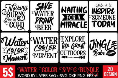 Water Color SVG Bundle , Water Color SVG Bundle Quotes SVG BlackCatsMedia 