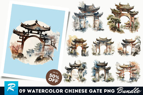 Watercolor Chinese Gate Clipart Bundle Sublimation Regulrcrative 