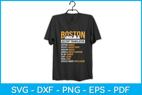 Wicked Smaht Funny Boston Accent Translator Bostonians Svg Design SVG artprintfile 