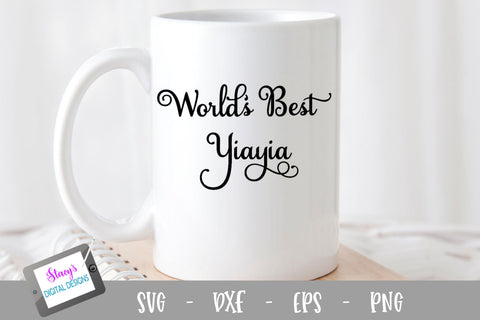 World's Best Pappou SVG and World's Best Yiayia SVG - Greek SVG Stacy's Digital Designs 