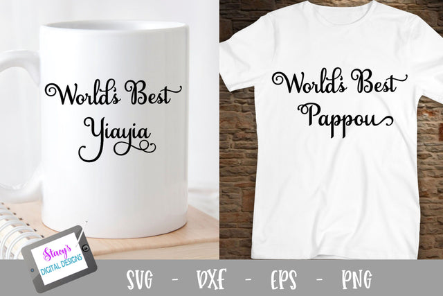 World's Best Pappou SVG and World's Best Yiayia SVG - Greek SVG Stacy's Digital Designs 